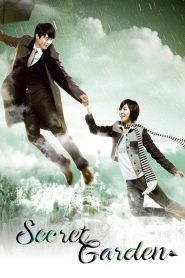 Secret Garden (2010)