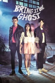 Bring It On, Ghost (2016)